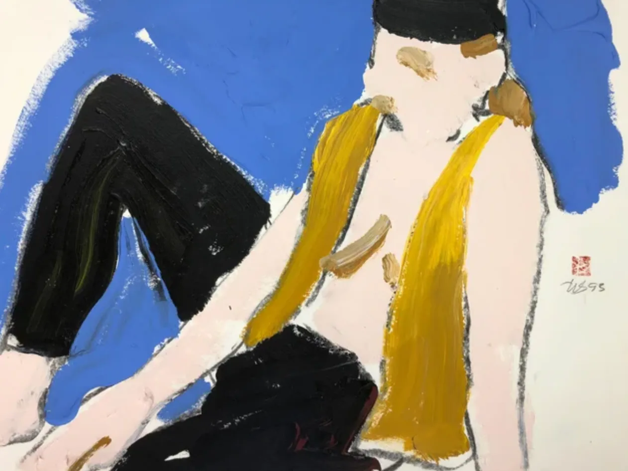 Girl with a Vest